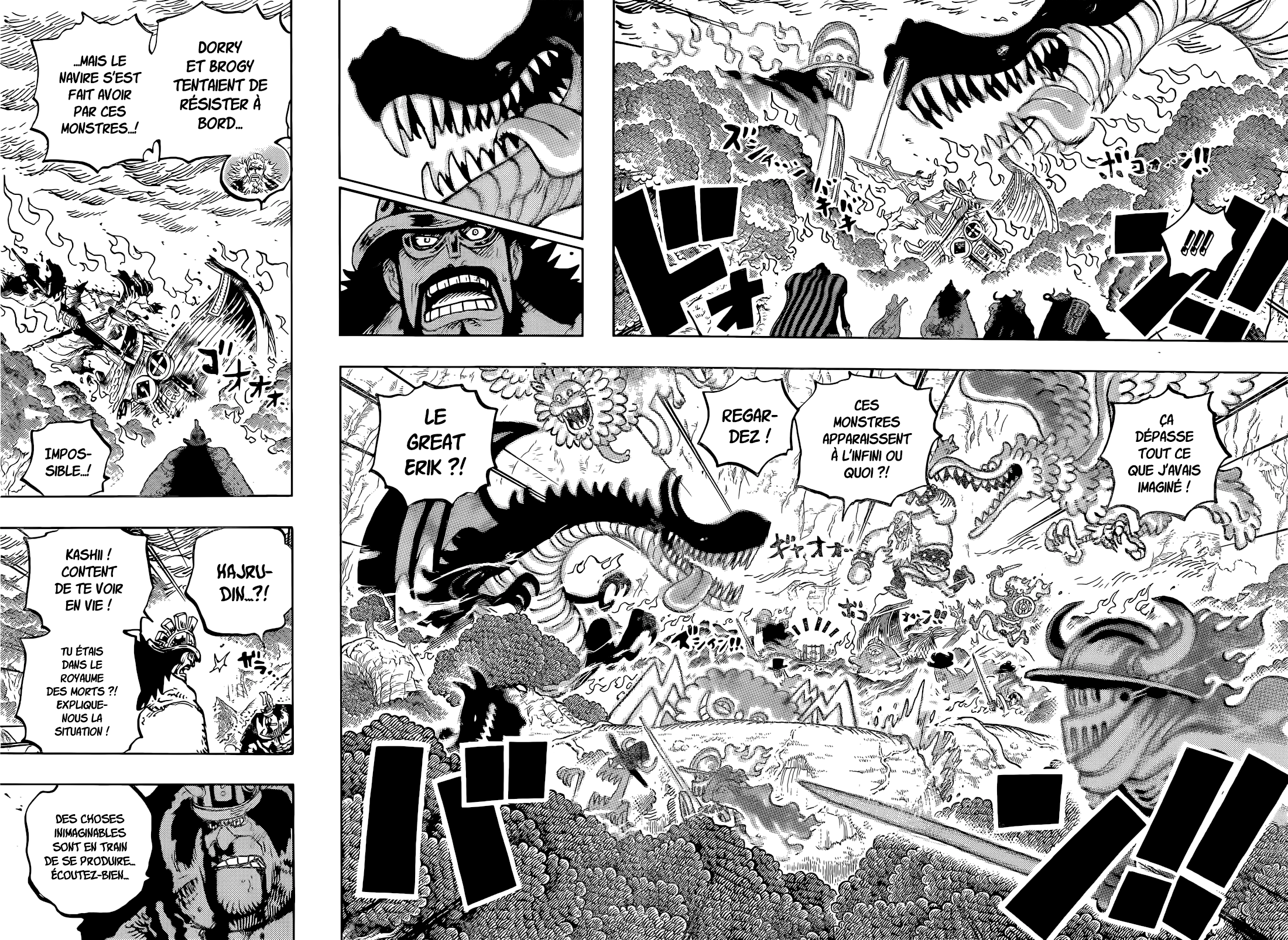       One   Piece 1172 Page 7